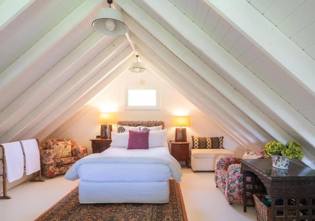Abelia House 5*
